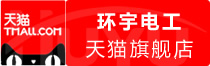 ⭐出售稳定的挪威抖音百万粉号推荐平台